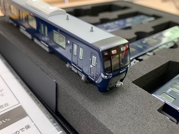 ポポンデッタ 相模鉄道20000系 4両増結セット 品番:6007 | NGaugeJP