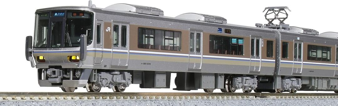 223系2000番台 新快速 4両セット 品番：10-1898 鉄道模型 KATO(カトー