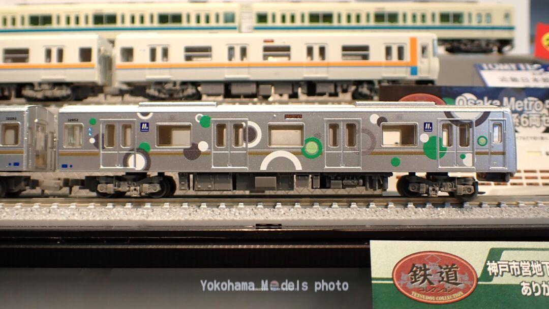 鉄コレ Osaka Metro中央線30000A系6両セット 品番：327424 トミー