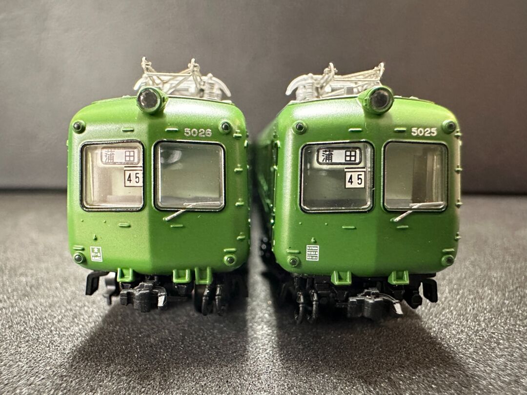 東急電鉄旧5000系 大井町線仕様5両セット 発売予定 品番：6050 鉄道