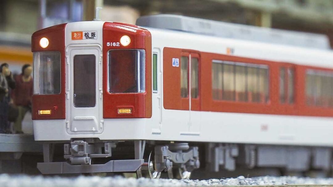GM 近鉄5209系（名古屋線）基本4両編成セット 品番：31813 GREENMAX