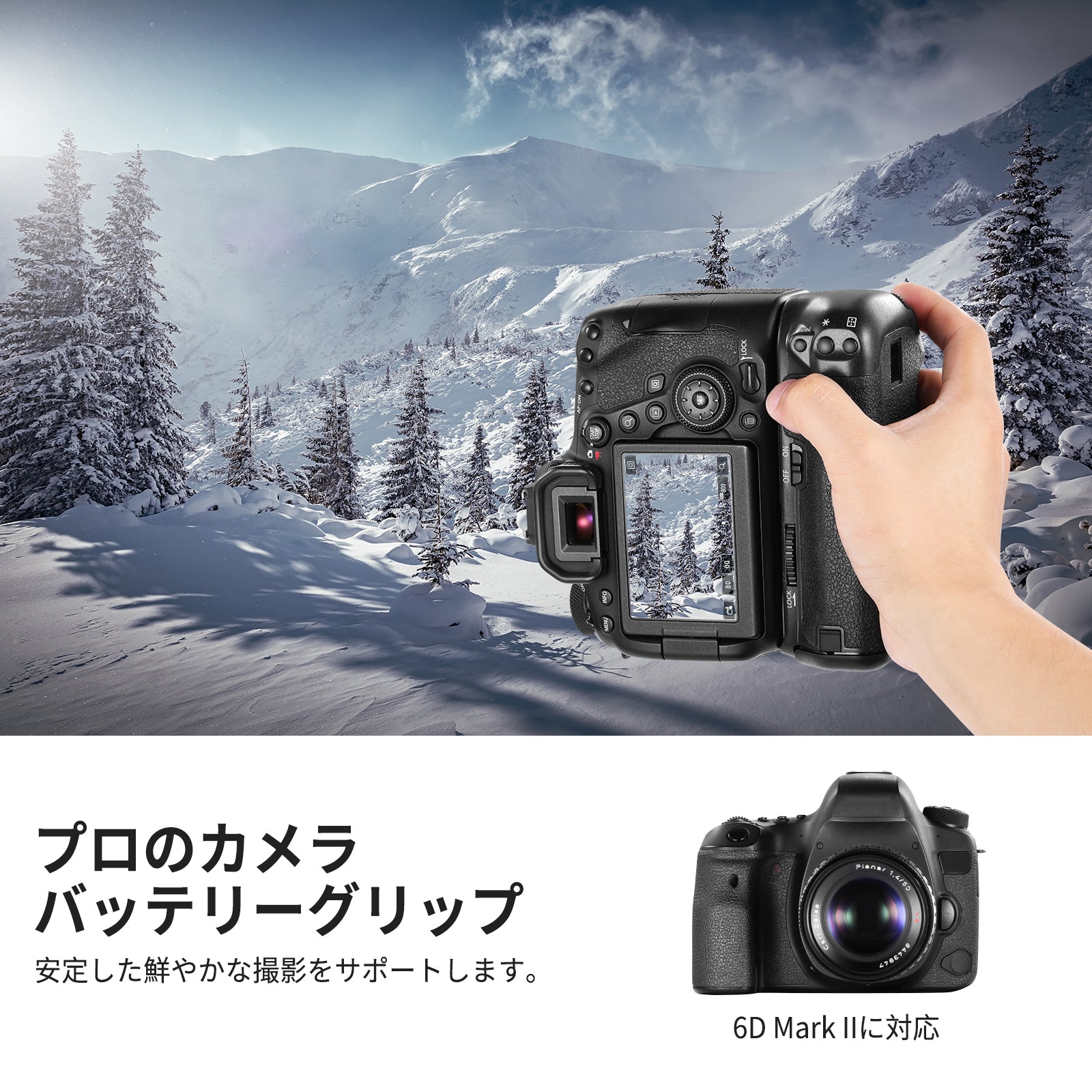 NEEWER BG-E21 交換用バッテリーグリップ Canon 6D Mark II DSLR