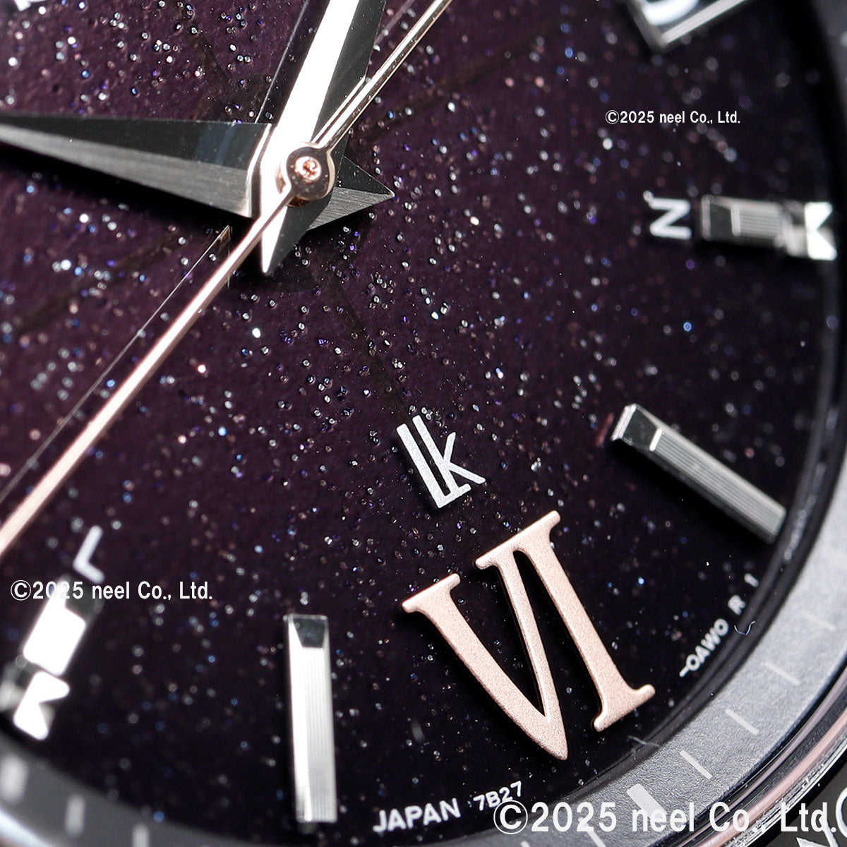 セイコー ルキア SEIKO LUKIA 電波 ソーラー 限定モデル 腕時計 メンズ