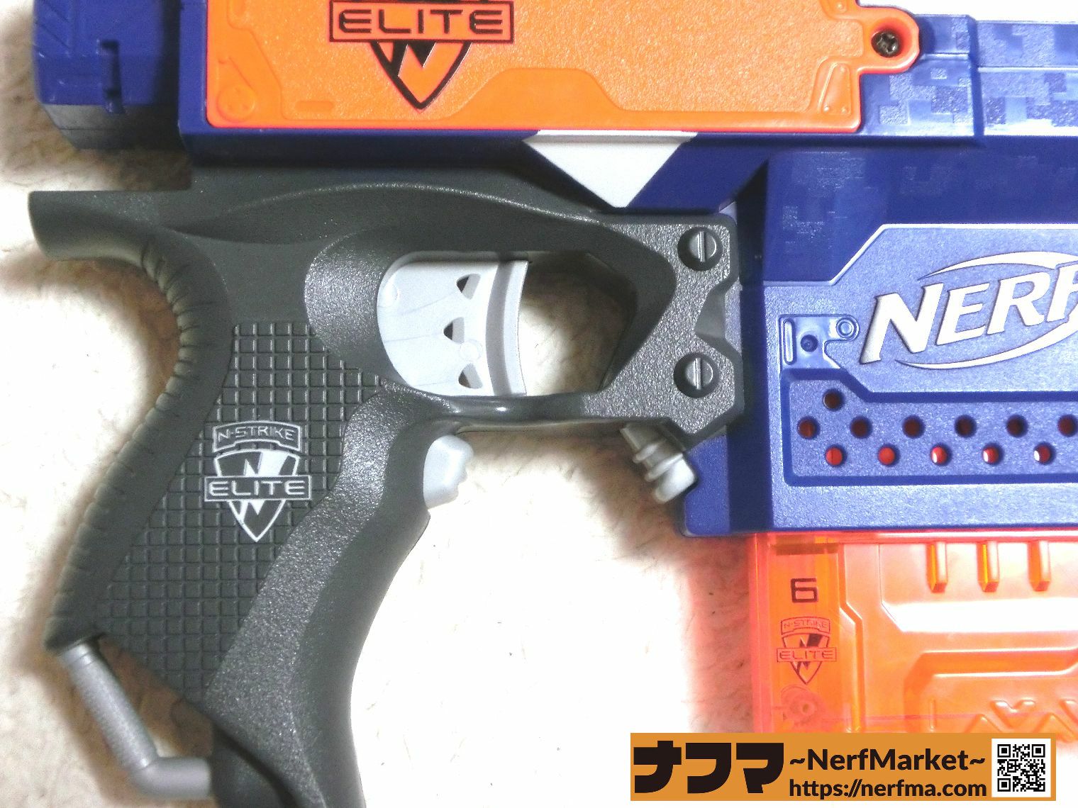 レビュー】Nストライクエリート ストライフ～特徴が少ないことが”特徴