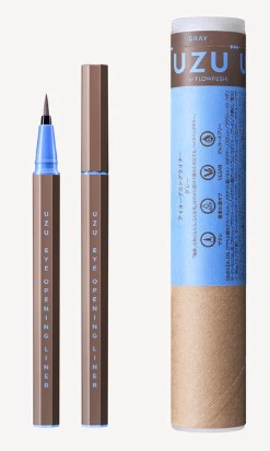 UZU アイオープニングライナー グレー(ｸﾞﾚｰ): ビューティーケア