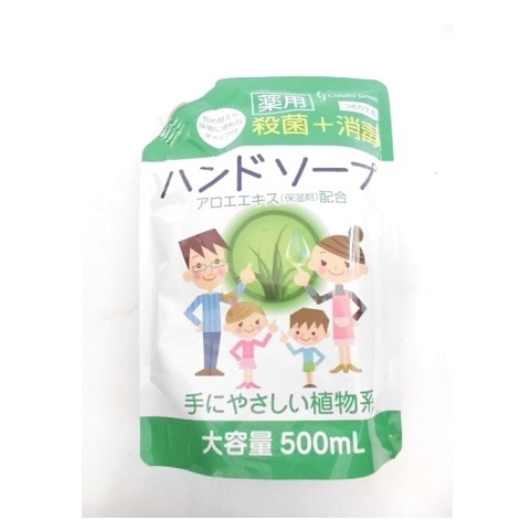 薬用ハンドソープ つめかえ用 大容量 500ml(500ml 液体