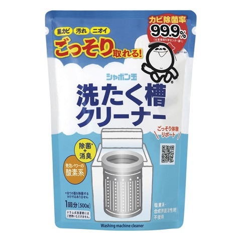 シャボン玉 洗濯槽クリ－ナ－ 500g(ｼｬﾎﾞﾝ玉): 日用品クリエイトSD