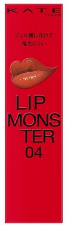 販売終了しました】ケイト リップモンスター 04: ビューティーケア