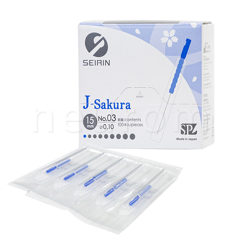 歯科皿 | 鍼灸用品・整骨院機器のメディカル通販 エヌアールオンライン