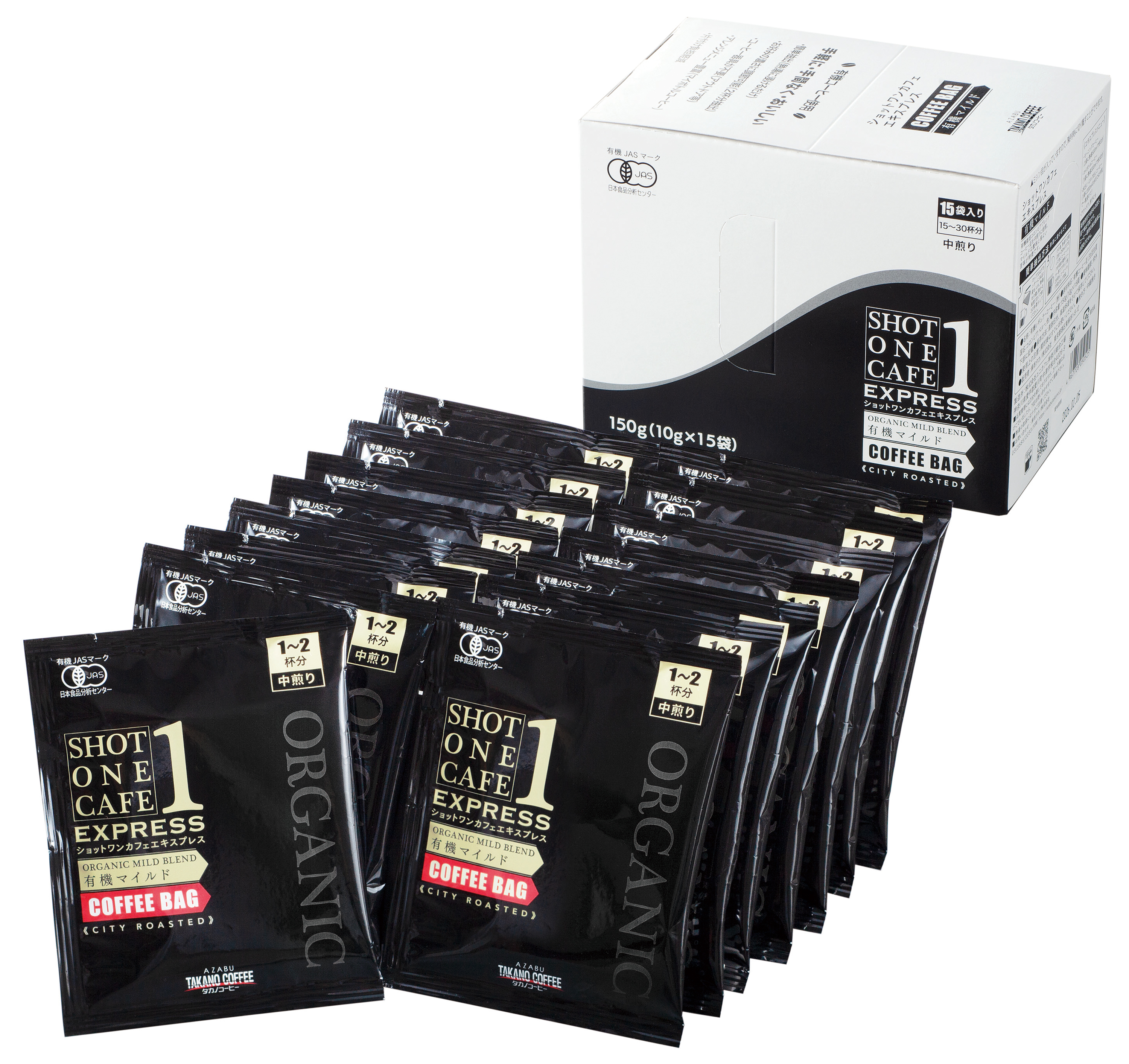 商品情報 | 004209 | ショットワンカフェエキスプレス 有機マイルド