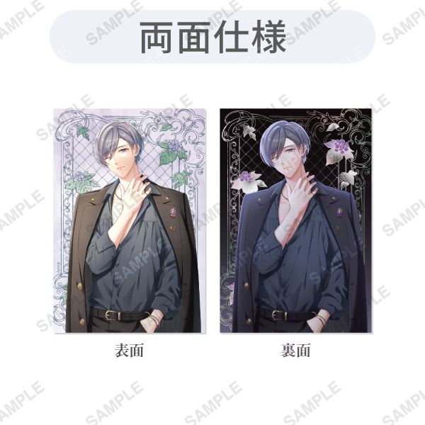 スタンドマイヒーローズ】【ブレイクマイケース】AGF2025事後通販