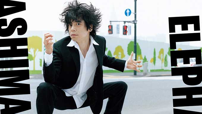 6/12はエレファントカシマシの宮本浩次の誕生日【大人のMusic Calendar