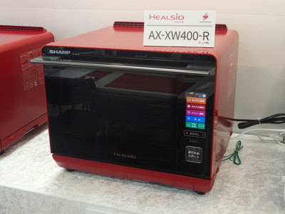 シャープ「ヘルシオ」の人工知能オーブンに、業界初のあぶり焼き対応