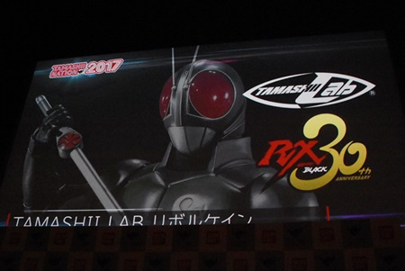 仮面ライダーBLACK RX』30周年記念でリボルケインが大人向けなりきり