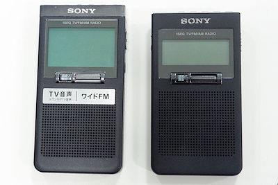 ソニー、ワンセグ音声/FM/AM対応の新ポータブルラジオ | マイナビニュース