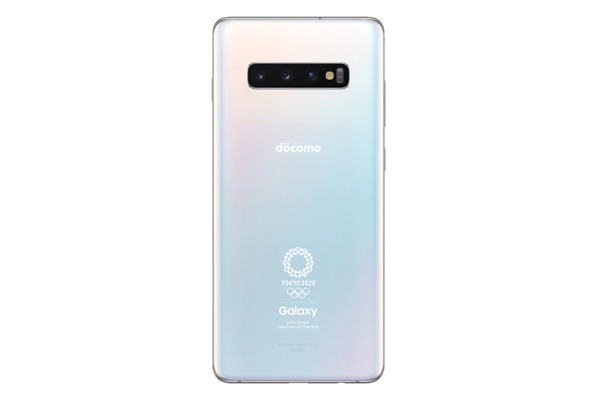 Galaxy S10/S10+がドコモから、限定1万台の東京オリンピックモデルも