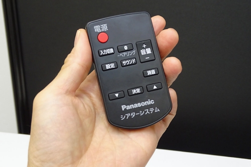 パナソニック、ドルビーアトモスとDTS:X対応のサウンドバー | マイナビ