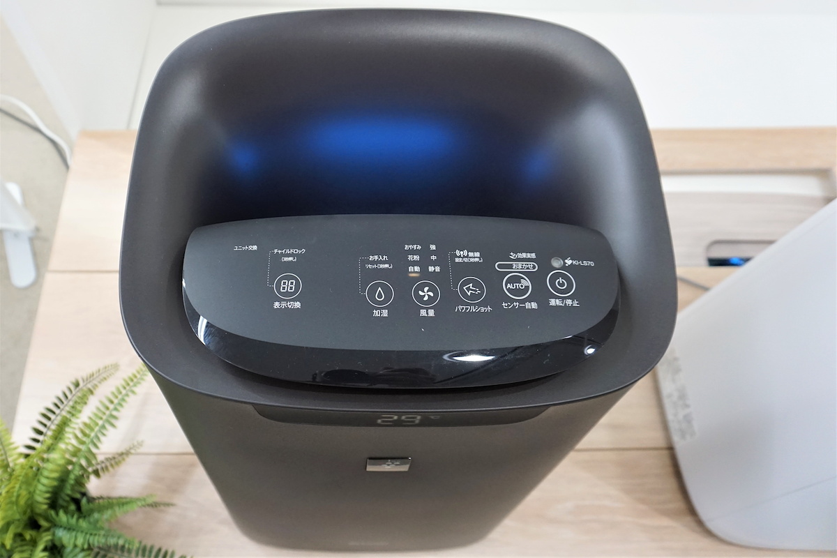 加湿性能と静音性を高めたシャープの加湿空清 - ミドルクラスが魅力的