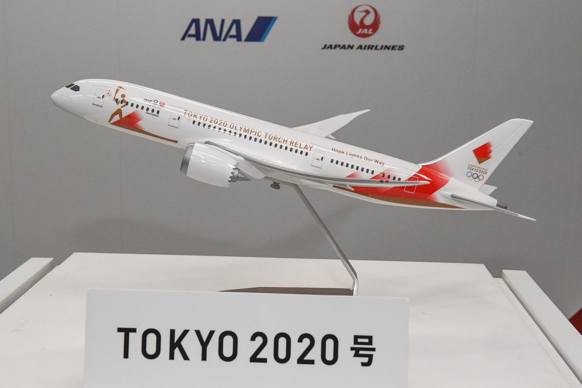 東京2020大会、JAL・ANA共同の聖火特別輸送機デザインを発表 | マイ