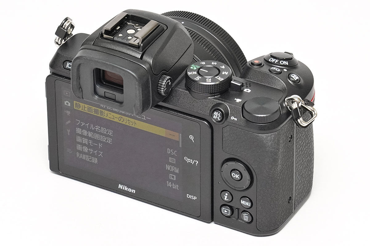 ニコンの末っ子「Z 50」、魅力を高める“2本のキットレンズ” | マイナビ