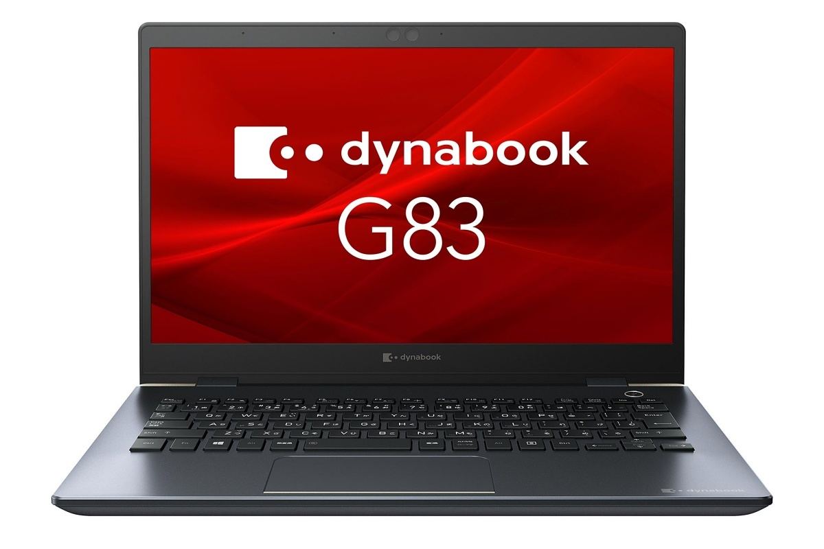 タッチ対応IGZO液晶を選べる13.3型モバイルノート「dynabook G83