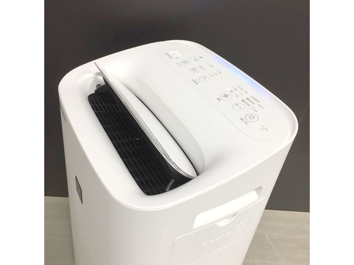 シャープ、衣類乾燥機能もある「プラズマクラスター除加湿空気清浄機