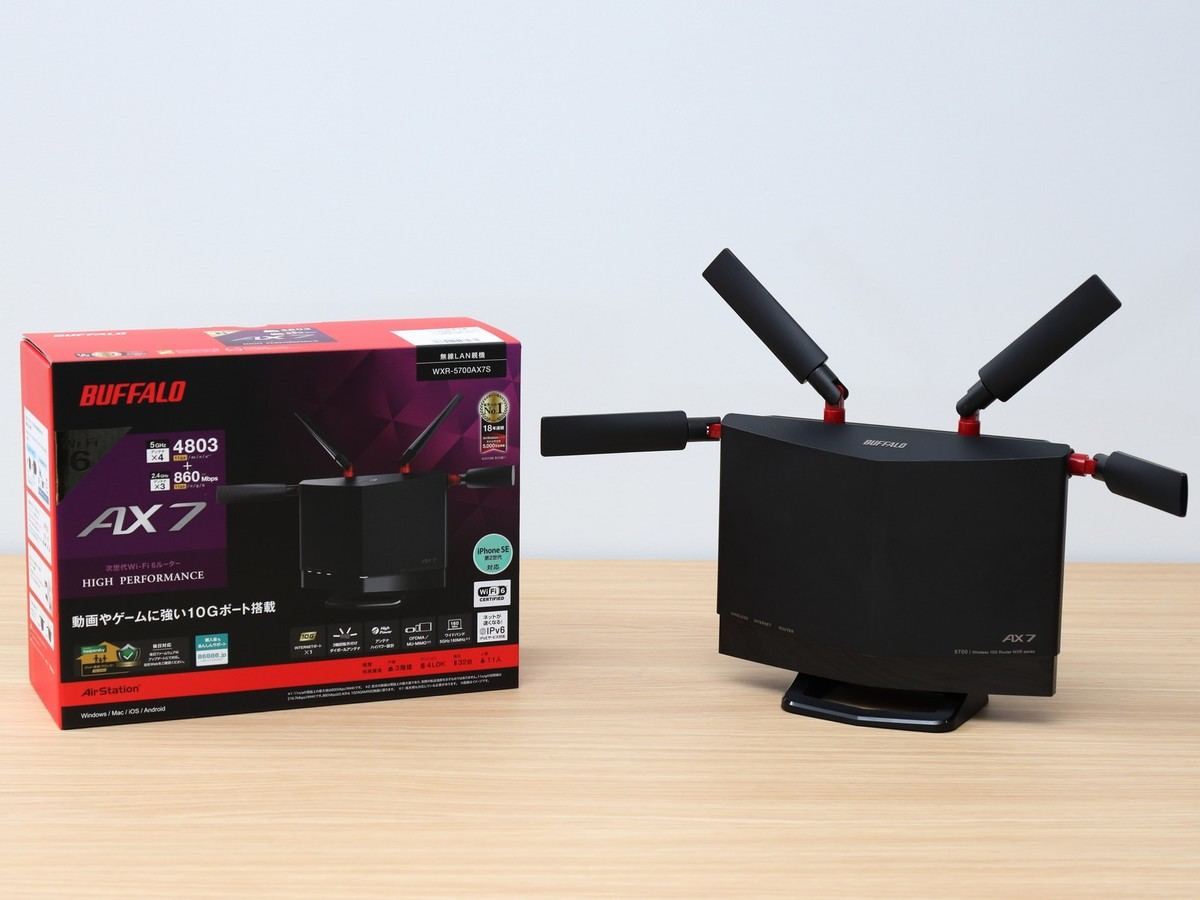 余裕の「ギガ越え」も！ バッファローからWi-Fi 6対応ルータ3モデル