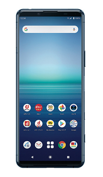ドコモ、「Xperia 5 II」を約10万円で11月12日発売 限定色パープルも