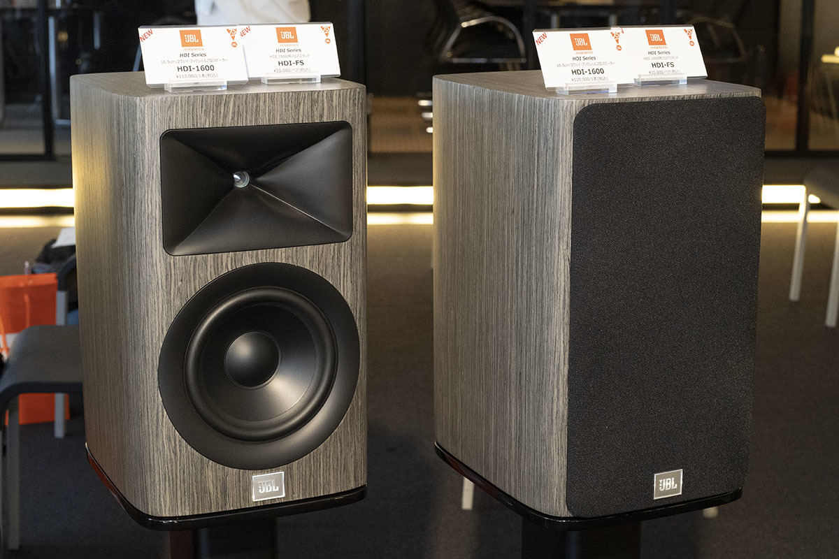 JBL、シックなグレイカラーのスリムスピーカー「HDIシリーズ」 | マイ
