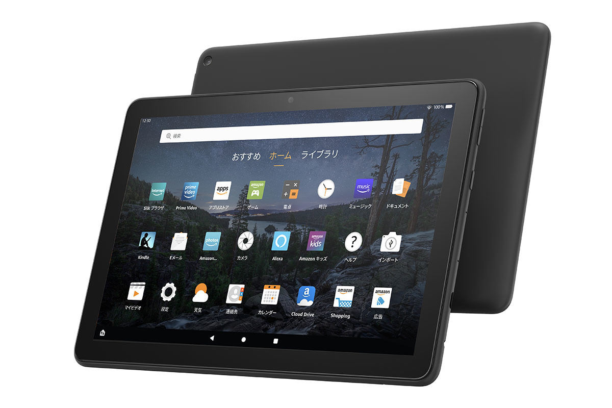 新Fire HD 10タブレット発売、無線充電の“Plus”登場。キーボード付