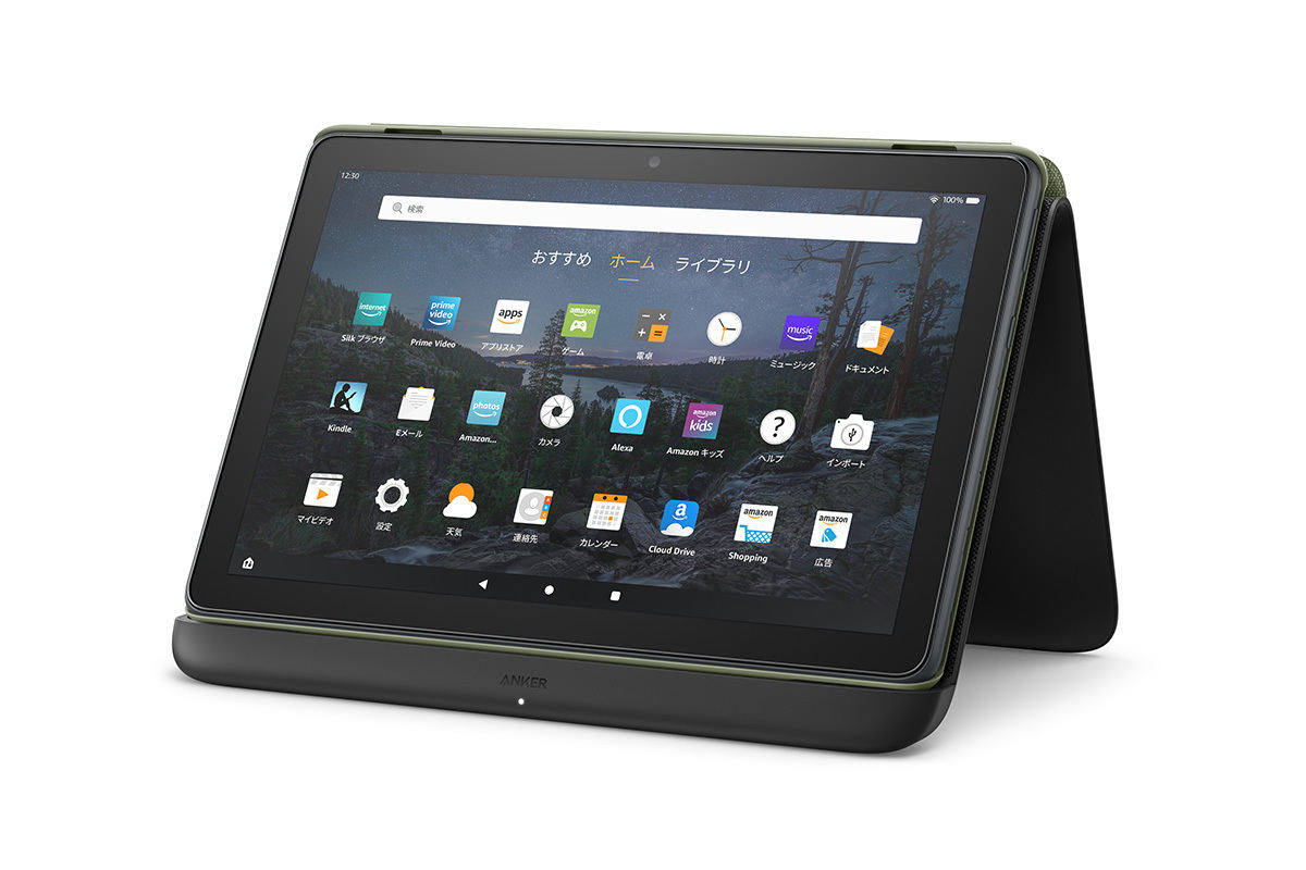 新Fire HD 10タブレット発売、無線充電の“Plus”登場。キーボード付