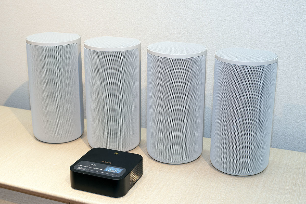 ソニー、4つのワイヤレススピーカーで360度サラウンドを楽しめる「HT