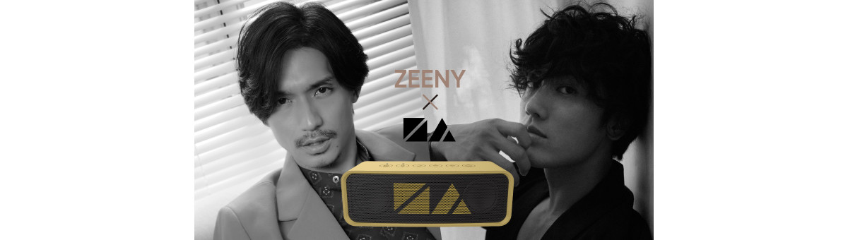 錦戸亮&赤西仁ボイス搭載のZeeny新スピーカー。「NO GOOD TV」コラボ