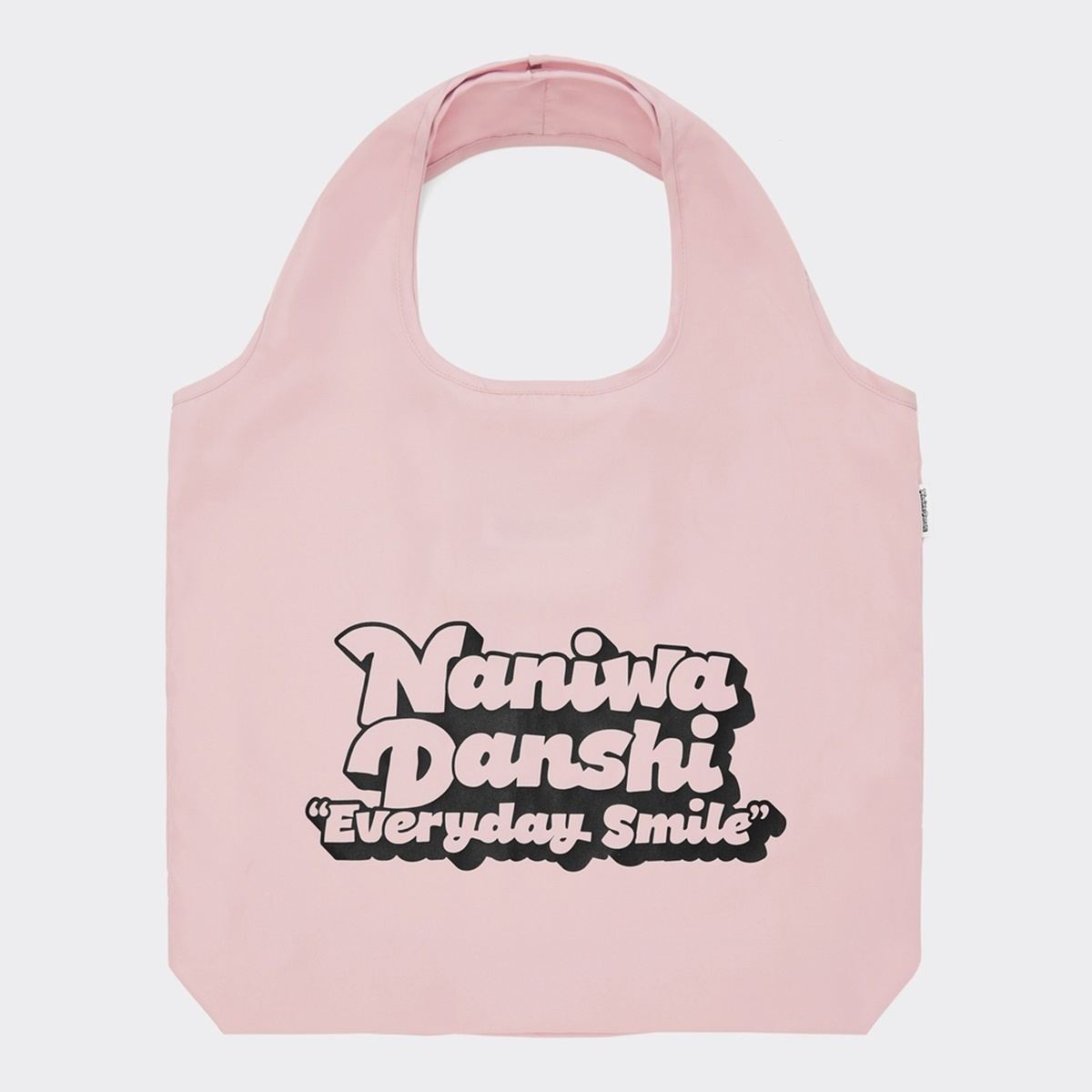 なにわ男子×GU、商品ビジュアル公開 メンバーカラーのエコバックも