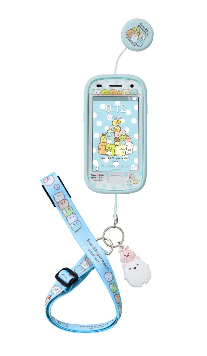 ソフトバンク、「キッズフォン2 すみっコぐらし」を3,000台限定販売