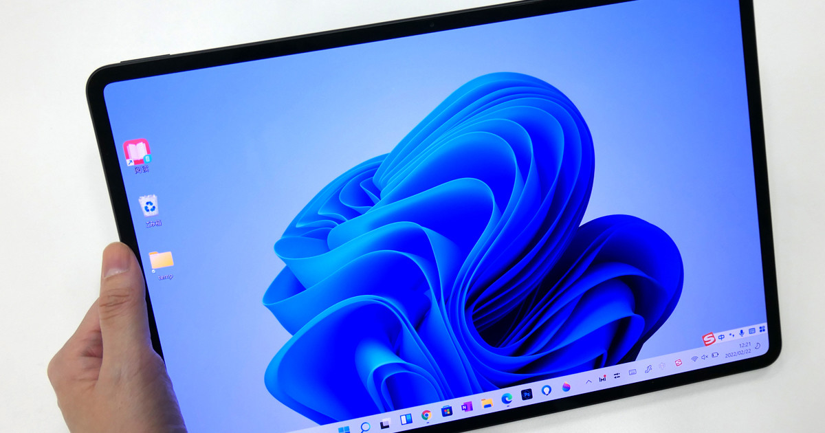 ファーウェイ、有機ELの12.6型Windowsタブレット「MateBook E」国内