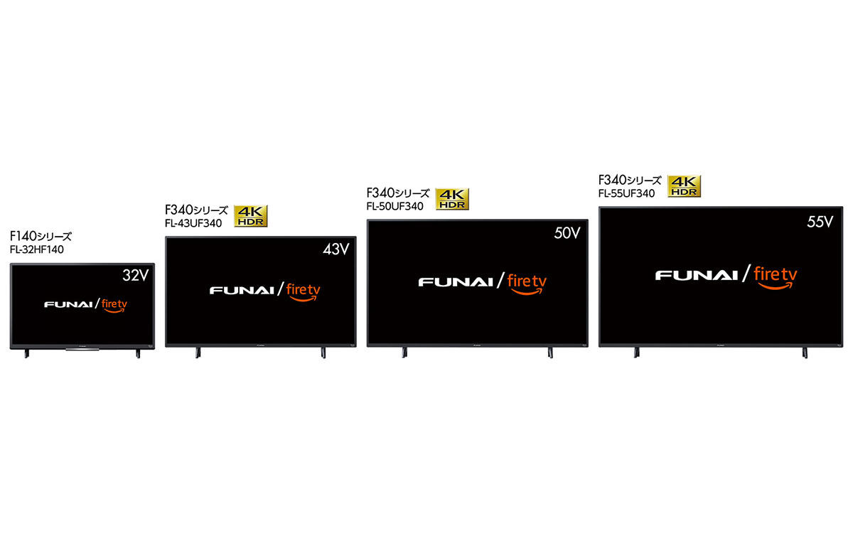 訂正あり】放送もネット動画も快適! Amazon「Fire TV」搭載スマート