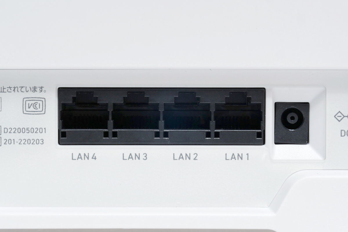 4G／LTEと有線LAN対応の据え置きルーター「PIX-RT100」レビュー、楽天