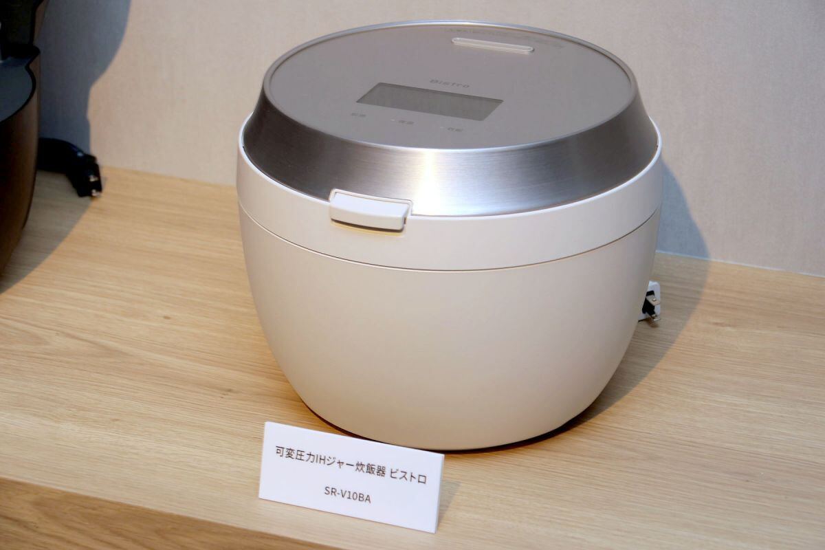 Panasonicビストロ炊飯器5.5合最高峰モデル Amazon | パナソニック