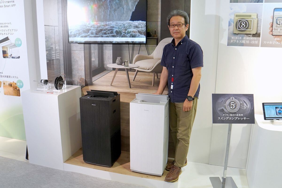 ダイキンの加湿ストリーマ空気清浄機に新モデル - 風量パワーアップ