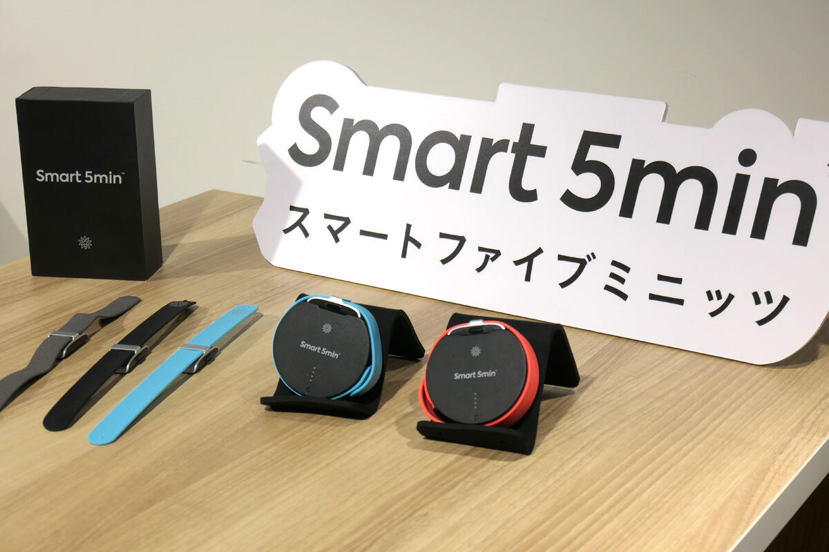 運動しない人」がターゲット、popIn Aladdin開発者が「習慣化」を狙っ