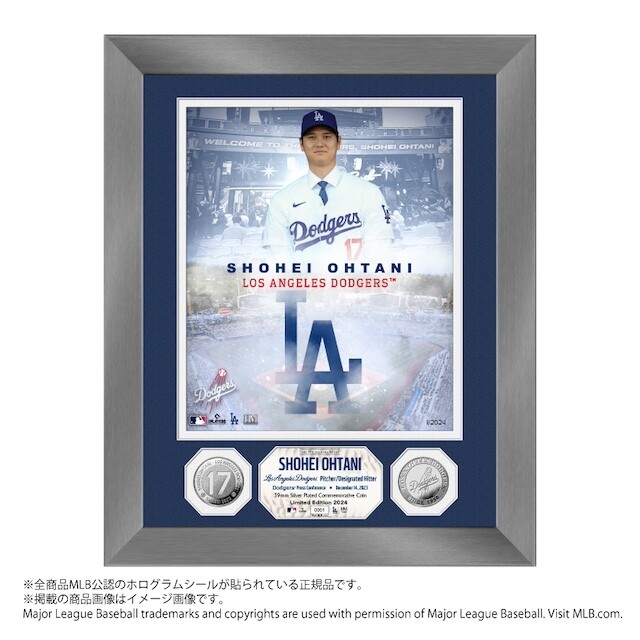 2024個限定】大谷翔平、移籍記念グッズが郵便局ネットショップにて販売