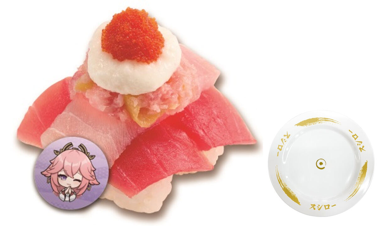 スシロー・京樽・回転寿司みさき】世界的に人気のゲーム『原神』と