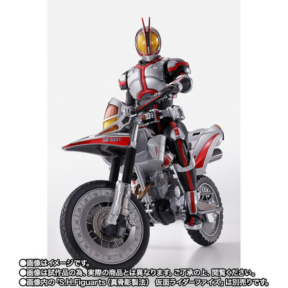 仮面ライダー555』S.H.Figuarts オートバジン(ビークルモード)が登場