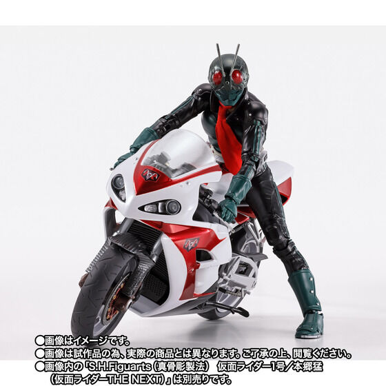 仮面ライダー THE NEXT』S.H.Figuarts サイクロン1号が登場! | マイ