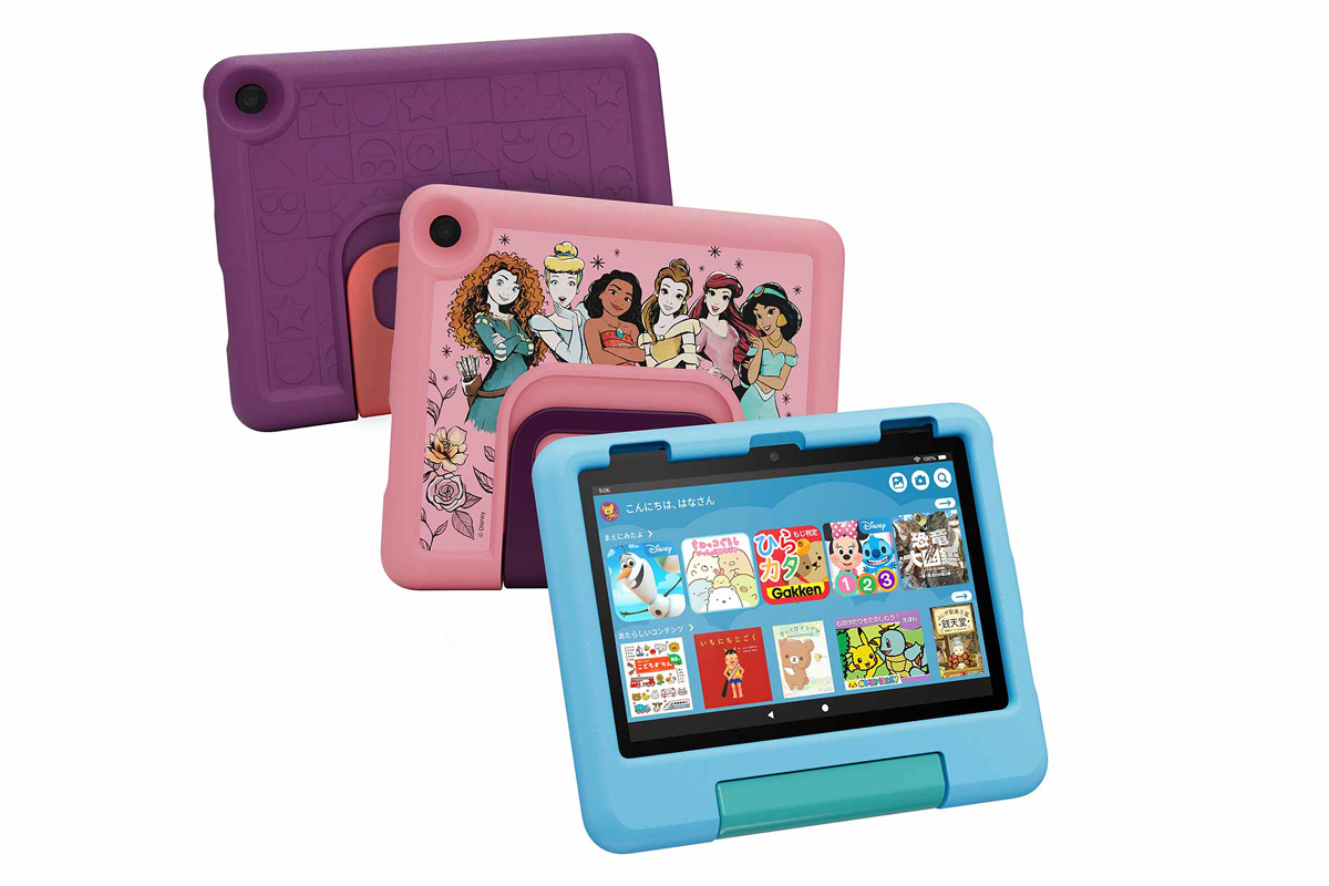 Amazon、新しい「Fire HD 8」シリーズ発表 - キッズモデルも拡充