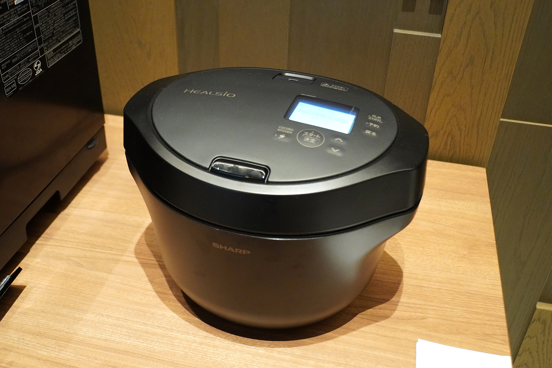 発売から10年、愛され家電に進化した「ホットクック