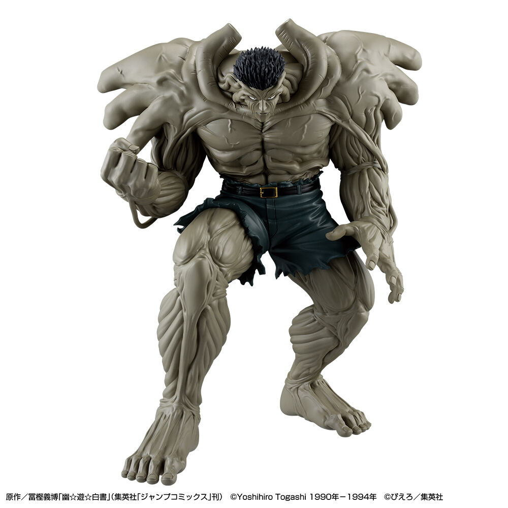 一番くじ×幽☆遊☆白書】「戸愚呂(弟)100%中の100%」や「浦飯幽助