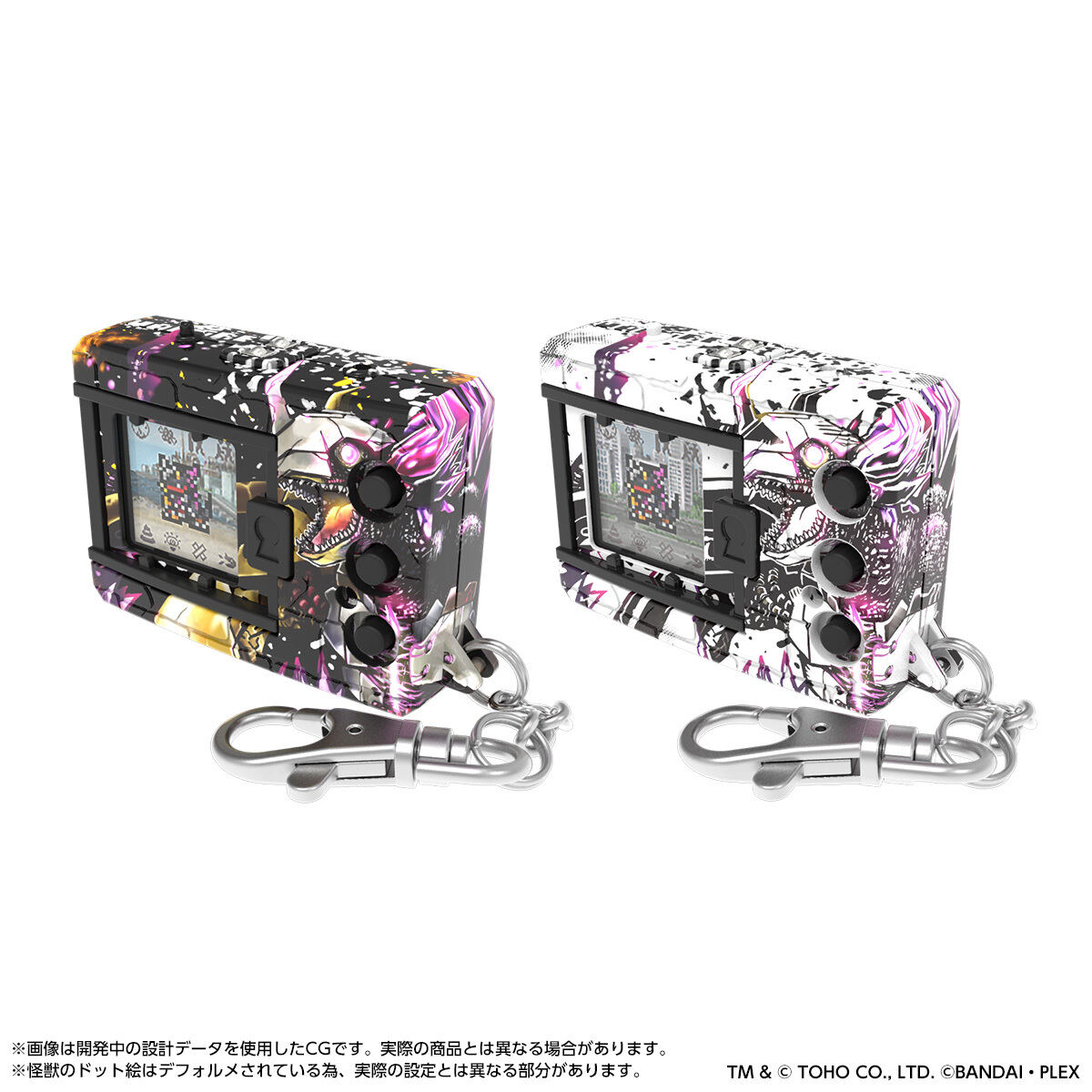 ゴジラ70周年記念「ゴジラVSデジタルモンスターCOLOR」コラボ商品が