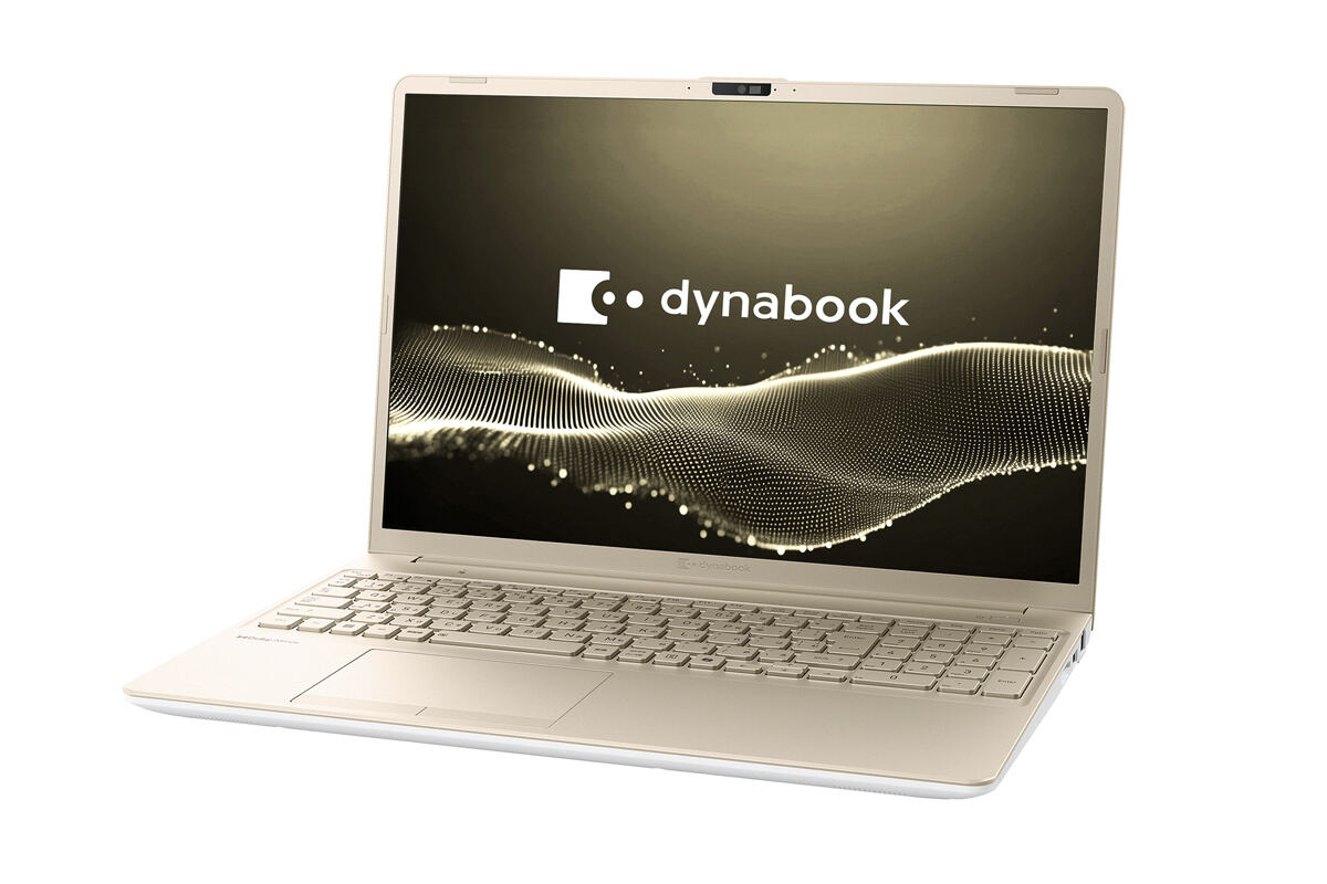 Dynabook、筐体デザインを刷新した光学ドライブレスの16型ノートPC